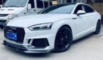 Audi A5S5RS5 8W6 Upgrade RS5 Body Kit Front Bumper Rear Bumper Side Skirt Front Bumper Associate