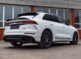 Audi Q8SQ8RSQ8 Upgrade MTR Body Kit Front Bumper Rear Bumper Side Skirt Spoiler