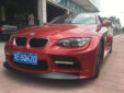 BMW 3 Series E90E91E92E93 VOR Body Kit Front Fender Rear Fender Widening Front Bumper Rear Bumper Side Skirt
