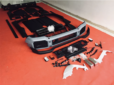 Mercedes-Benz W463 G-Class Upgrade BBS Style Body Kit Front Bumper Grill Front Fender Rear Fender Bonnet Rear Bumper Front Associate Door Cover Side Skirt