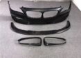 BMW 7 Series F06F12F13 Upgrade PD Body Kit Front Bumper