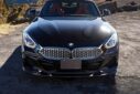 BMW Z4 G29 Upgrade 3D Carbon Fiber Body Kit Front Lip Side Skirt Spoiler Diffuser