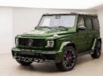 Mercedes-Benz W464 G-Class Upgrade LM Style Body Kit Front Lip Diffuser Fender Vents Side Skirt Spoiler Bonnet Front Fender Widening Rear Fender Widening Door Cover