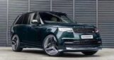 Range Rover 3 Forged Wheel