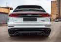 Audi Q8SQ8RSQ8 Upgrade MTR Body Kit Front Bumper Rear Bumper Side Skirt Spoiler