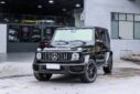 Mercedes-Benz W464 G-Class Upgrade 465 G63 Style Body Kit Front Bumper Front Fender Grill Rear Fender Front Associate