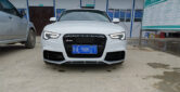 Audi A5S5RS5 8T8F Upgrade RS5 Body Kit Front Bumper Rear Bumper Front Associate Rear Associate