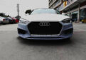 Audi A5S5RS5 8W6 Upgrade RS5 Body Kit Front Bumper Rear Bumper Side Skirt Front Bumper Associate
