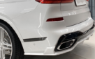 BMW X7 G07 Upgrade RO Body Kit Front Lip Side Skirt Diffuser Spoiler
