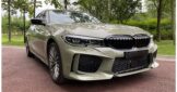 BMW 3 Series G20 Upgrade M8 Body Kit Front Bumper Bumper Associate