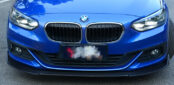 BMW 1 Series F52 Carbon Fiber Body Kit Front Lip Side Skirt Diffuser