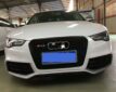 Audi A5S5RS5 8T8F Upgrade RS5 Body Kit Front Bumper Rear Bumper Front Associate Rear Associate