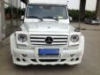 Mercedes-Benz W463 G-Class Upgrade HM Style Body Kit Front Bumper Front Fender Widening Rear Fender Widening Spoiler Diffuser