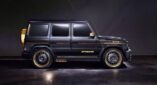 Mercedes-Benz W463 G-Class Upgrade HM Style Body Kit Front Bumper Front Fender Widening Rear Fender Widening Spoiler Diffuser