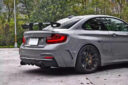 BMW 2 Series F22 MHBody Kit Front Fender Widening Rear Fender Widening Side Skirt
