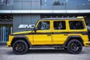Mercedes-Benz W463 G-Class Upgrade MS Style Body Kit Front Bumper Grill Front Fender Rear Fender Bonnet Rear Bumper Front Associate Door Cover Side Skirt