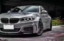 BMW 2 Series F22 MHBody Kit Front Fender Widening Rear Fender Widening Side Skirt