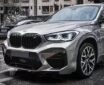 BMW X1 Series Upgrade X1M Body Kit Front Bumper Rear Bumper Front Bumper Associate Rear Bumper Associate Grill Exhaust Tips