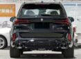 BMW X5X6 G05G06 Upgrade F95F96 Body Kit Front Bumper Rear Bumper Side Skirt Front Bumper Associate Rear Bumper Associate Fender arch HeadLight TailLight