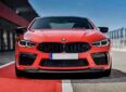 BMW 8 Series Upgrade M8 Body Kit Front Bumper Rear Bumper Fender Side Skirt Front Bumper Associate Rear Bumper Associate