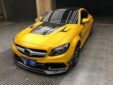 Mercedes-Benz W205 C-Class Upgrade Body Kit Carbon Fiber Glass Bonnet