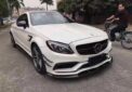 Mercedes-Benz W205 C-Class Upgrade PSM Style Body Kit Front Lip Diffuser Side Skirt Spoiler