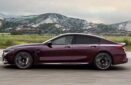 BMW 8 Series Upgrade M8 Body Kit Front Bumper Rear Bumper Fender Side Skirt Front Bumper Associate Rear Bumper Associate