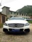 Mercedes-Benz C218 CLS VT Wide Body Kit Front Bumper Rear Bumper Side Skirt Spoiler Front Fender