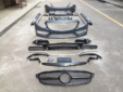 Mercedes-Benz W205 C-Class Upgrade C63 Style Body Kit Front Bumper Rear Bumper Side Skirt Front Bumper Associate Rear Bumper Associate Exhaust Tips