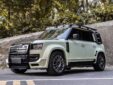 LandRover Defender Upgrade LM Wide Body Kit Front Lip Diffuser Spoiler Front And Rear Fender Widening Front Grill