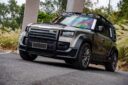 LandRover Defender Upgrade MS Wide Body Kit Front Lip Diffuser Spoiler Front And Rear Fender Widening Bonnet