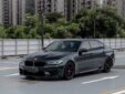 BMW 5 Series G30G38 Upgrade F90 M5 Body Kit Front Bumper Rear Bumper Side Skirt Fender Front Bumper Associate Exhaust Tips