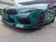 BMW 8 Series Upgrade V Carbon Fiber Body Kit Front Lip Diffuser Side Skirt Spoiler
