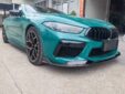 BMW 8 Series Upgrade V Carbon Fiber Body Kit Front Lip Diffuser Side Skirt Spoiler