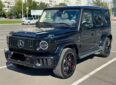 Mercedes-Benz W464 G-Class Upgrade 465 G63 Style Body Kit Front Bumper Front Fender Grill Front Fender Rear Fender Bonnet Rear Bumper Front Associate Rear Associate