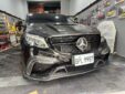 Mercedes-Benz W166 GLE Coupe Upgrade BBS Body Kit Front Bumper Front Bumper Associate Grill Diffuser Exhaust Tips