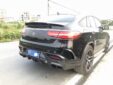 Mercedes-Benz W166 GLE Coupe Upgrade BBS Body Kit Front Bumper Front Bumper Associate Grill Diffuser Exhaust Tips
