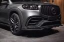 Mercedes-Benz X168 GLS Upgrade LD Style Body Kit Front Lip Side Skirt Grill Front Bumper Vents Spoiler Exhaust Tips Diffuser