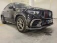 Mercedes-Benz W166 GLE Coupe Upgrade BBS Body Kit Front Bumper Front Bumper Associate Grill Diffuser Exhaust Tips