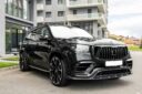 Mercedes-Benz W167 GLE Coupe Upgrade MS Body Kit Front Bumper Rear Bumper Side Skirt Spoiler Bonnet Front Fender Front Fender Widening Rear Fender Widening