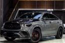 Mercedes-Benz W167 GLE Coupe Upgrade BBS Body Kit Front Bumper Front Bumper Associate Grill Diffuser Exhaust Tips Fender Widening