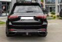 Mercedes-Benz W167 GLE Coupe Upgrade MS Body Kit Front Bumper Rear Bumper Side Skirt Spoiler Bonnet Front Fender Front Fender Widening Rear Fender Widening