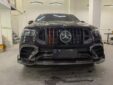 Mercedes-Benz W167 GLE Coupe Upgrade BBS Body Kit Front Bumper Front Bumper Associate Grill Diffuser Exhaust Tips Fender Widening