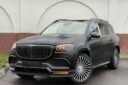 Mercedes-Benz X168 GLS Upgrade LD Style Body Kit Front Lip Side Skirt Grill Front Bumper Vents Spoiler Exhaust Tips Diffuser