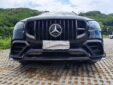 Mercedes-Benz X168 GLS Upgrade BBS Style Body Kit Front Lip Grill Front Bumper Vents Spoiler Exhaust Tips Diffuser
