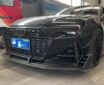 Audi A6S6RS6 C8 Upgrade RS6RS7 ABT Carbon Fiber Body Kit Front Lip Side Skirt Spoiler Diffuser Front Bumper Vents Rear Bumper Vents Mirror Cover