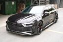 Audi A6S6RS6 C8 Upgrade RS6RS7 ABT Carbon Fiber Body Kit Front Lip Side Skirt Spoiler Diffuser Front Bumper Vents Rear Bumper Vents Mirror Cover