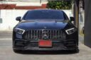 Mercedes-Benz C257 CLS Carbon Fiber Body Kit Front Lip Side Skirt Spoiler Diffuser