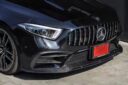 Mercedes-Benz C257 CLS Carbon Fiber Body Kit Front Lip Side Skirt Spoiler Diffuser