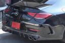 Mercedes-Benz C257 CLS Carbon Fiber Body Kit Front Lip Side Skirt Spoiler Diffuser